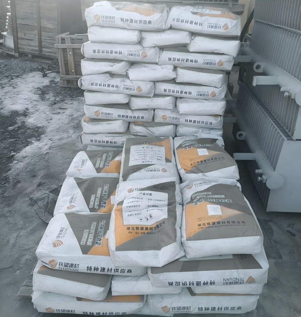 鲅鱼圈M50干硬性无收缩砂浆