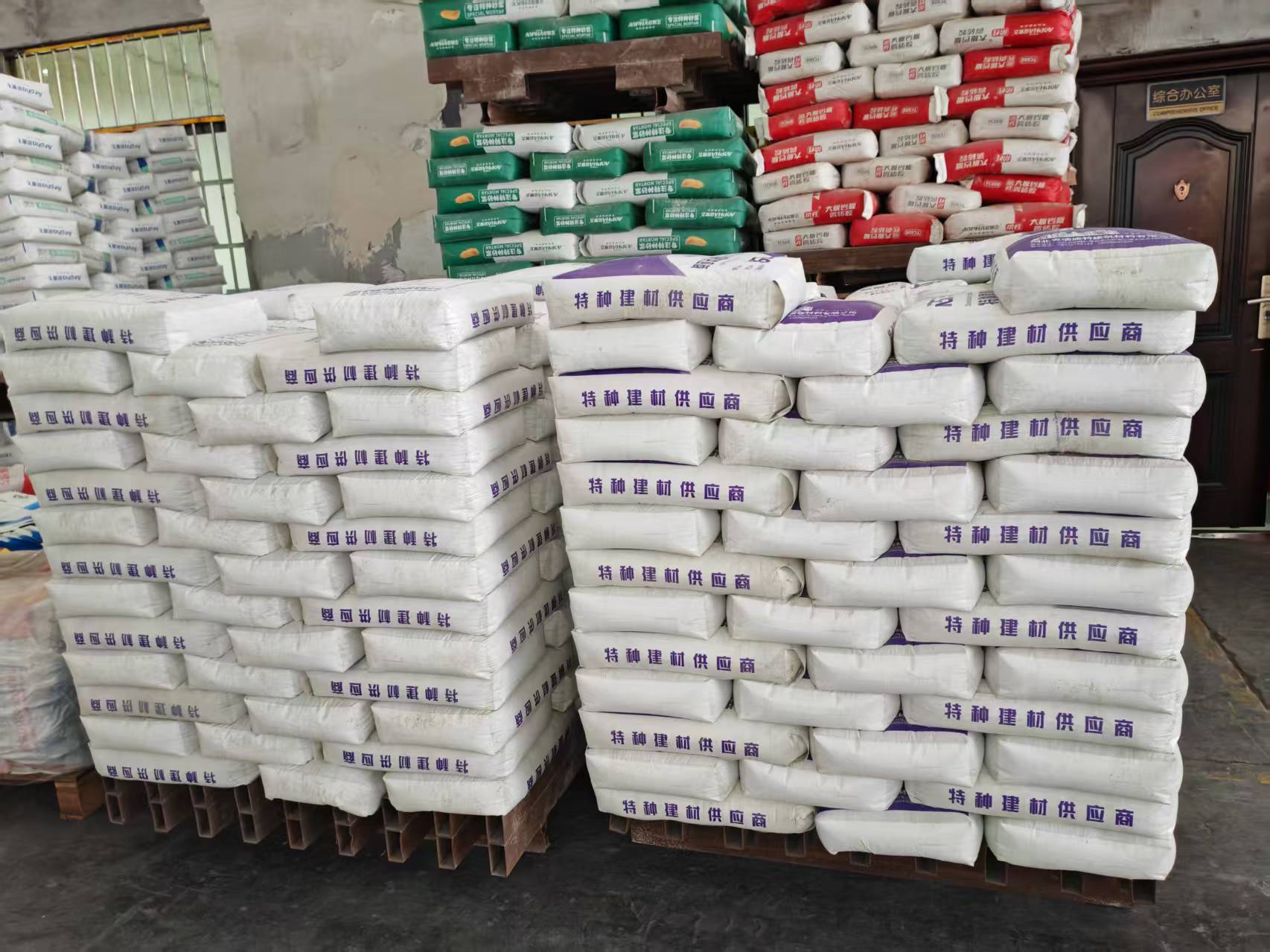 鲅鱼圈拱顶带模注浆料