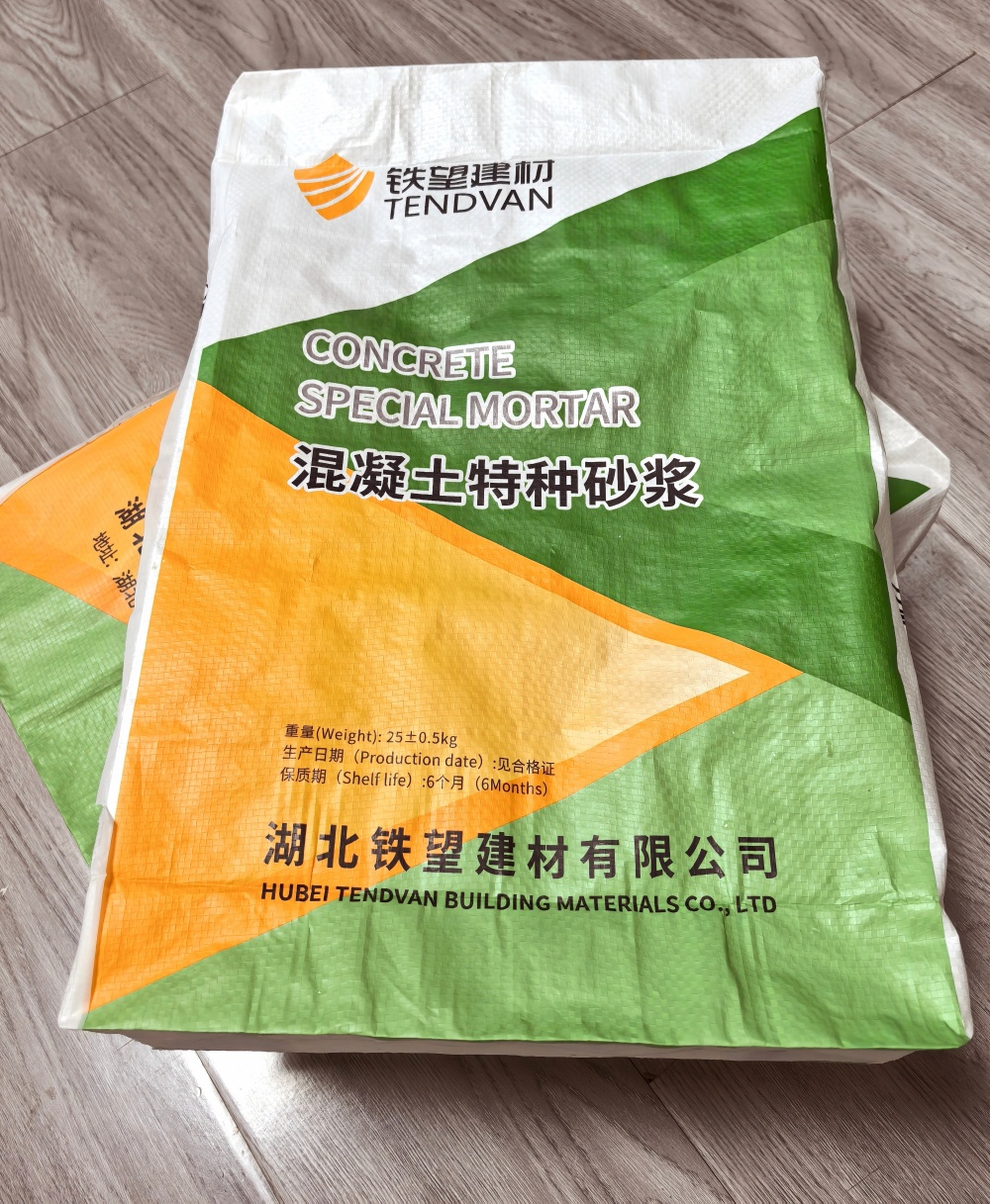 鲅鱼圈薄层快速修补料