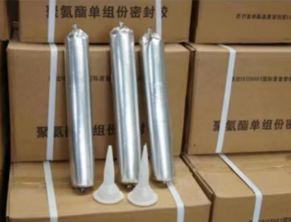 鲅鱼圈聚氨酯密封胶
